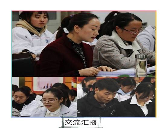 QQ图片20181112125019