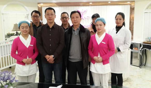 达州职业技术公司2