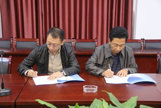 四川卫生康复职业公司1